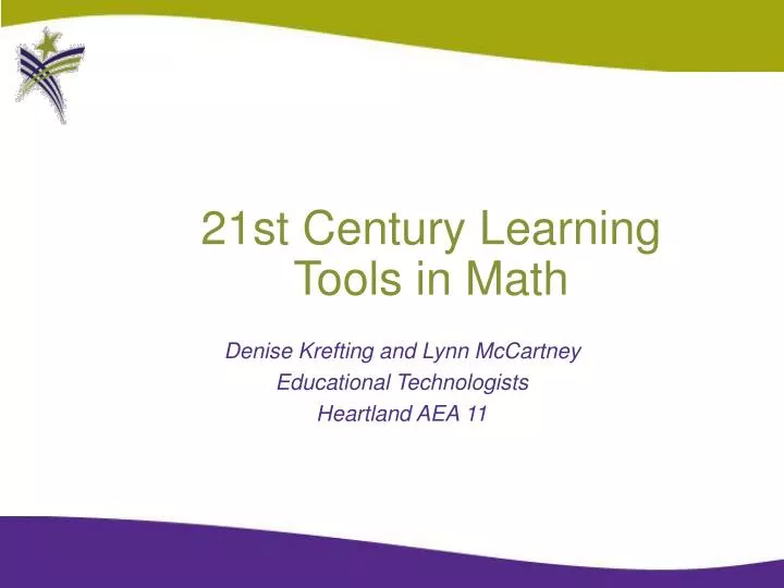 21st century learning tools in math