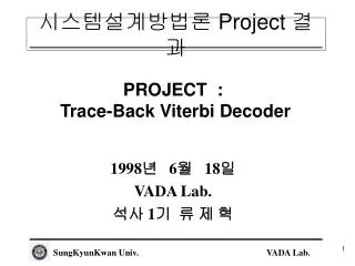 project