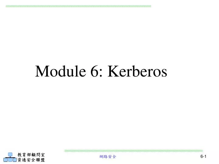 module 6 kerberos
