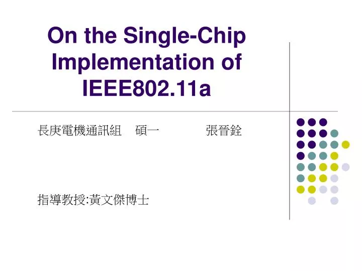 on the single chip implementation of ieee802 11a