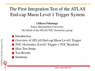 The First Integration Test of the ATLAS End-cap Muon Level 1 Trigger System