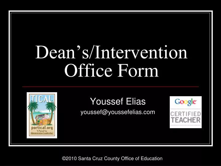 dean s intervention office form