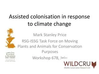 Assisted colonisation in response to climate change