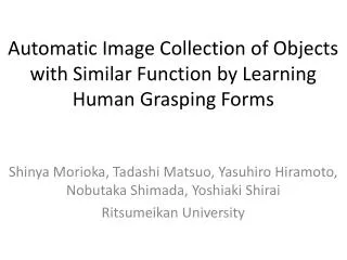 Automatic Image Collection of Objects with Similar Function by Learning Human Grasping Forms