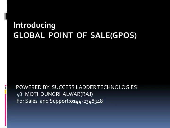 introducing global point of sale gpos