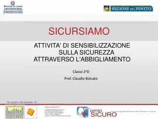 sicursiamo