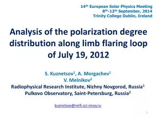 Analysis of the polarization degree distribution along limb flaring loop of July 19, 2012