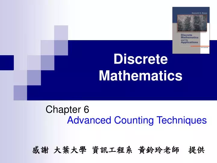 discrete mathematics