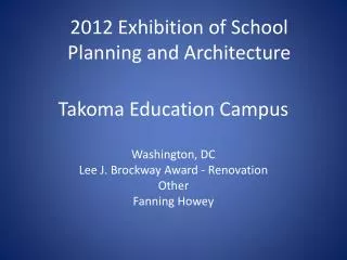 Takoma Education Campus