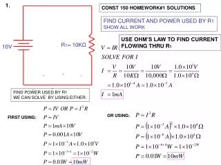 FIND CURRENT AND POWER USED BY R 1 SHOW ALL WORK