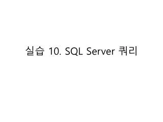 10 sql server