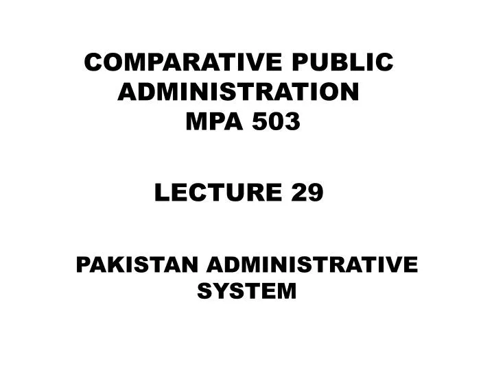 pakistan administrative system