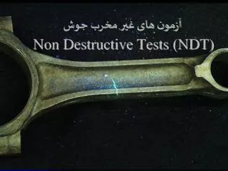 non destructive tests ndt