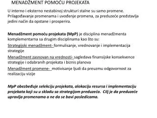 menad ment pomo u projekata