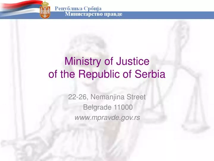 ministry of justice of the republic of serbia