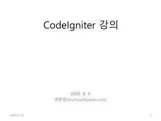 codeigniter