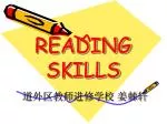 READING SKILLS - slide 1