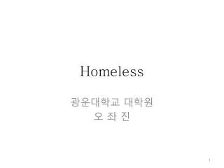 homeless