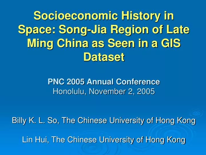 socioeconomic history in space song jia region of late ming china as seen in a gis dataset