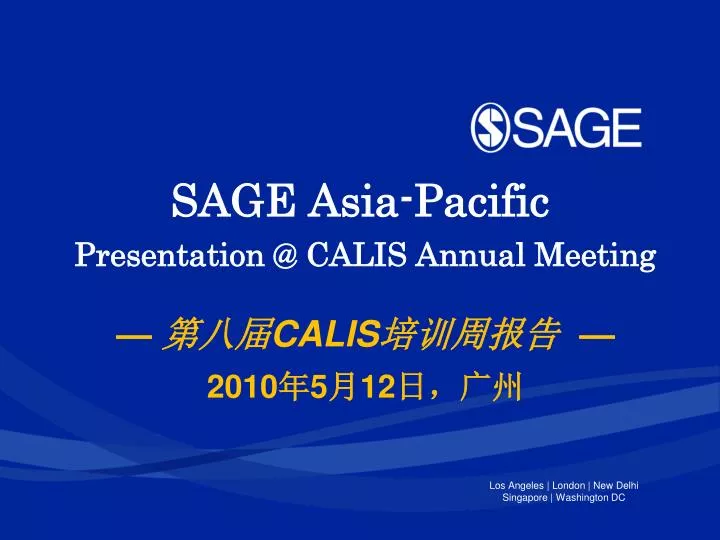 sage asia pacific