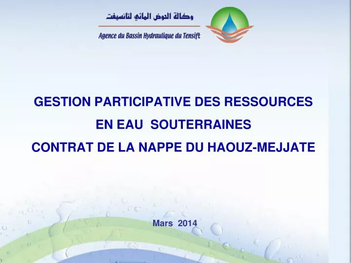 gestion participative des ressources en eau souterraines contrat de la nappe du haouz mejjate