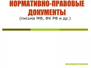 slide1