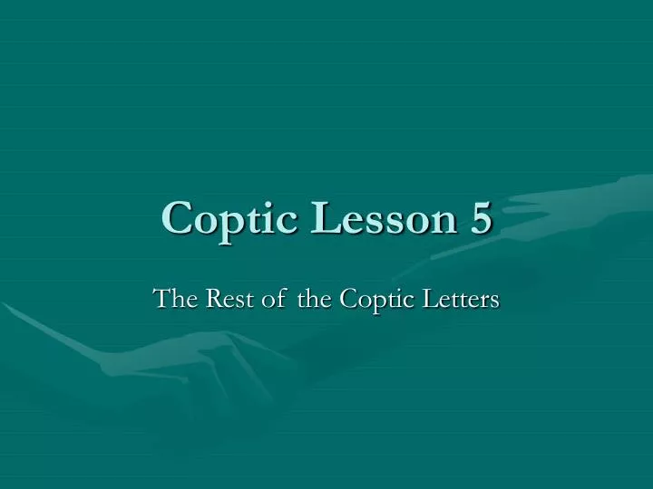 coptic lesson 5