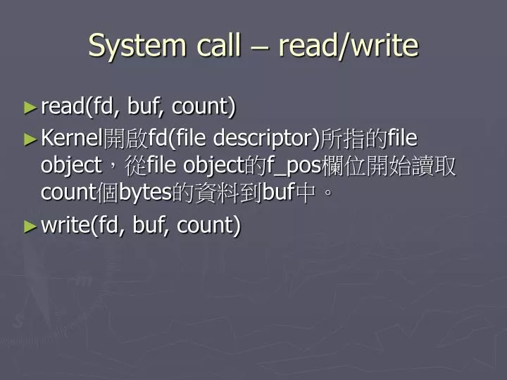 system call read write