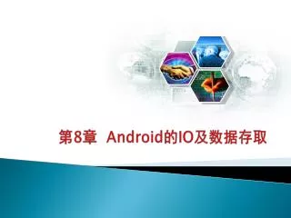 8 android io