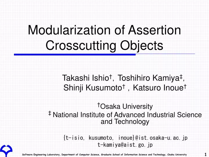modularization of assertion crosscutting objects
