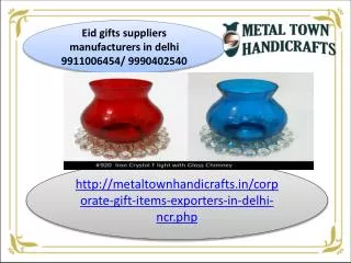 eid gifts suppliers manufacturers in delhi 9911006454