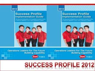 success profile 2012