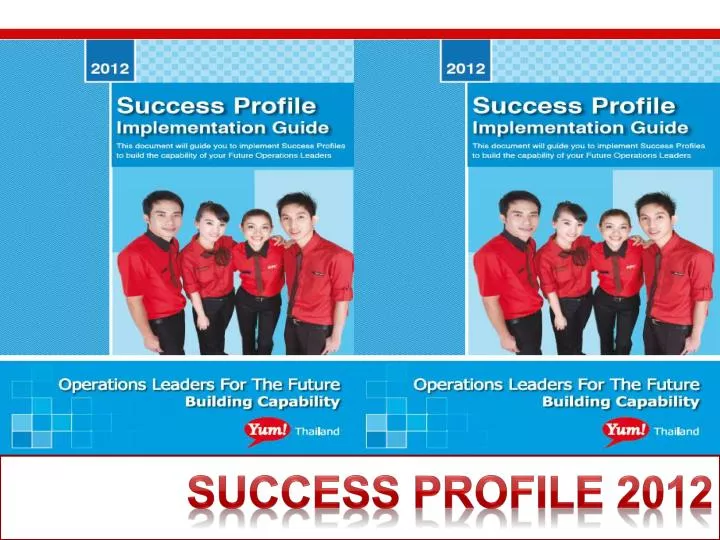 success profile 2012