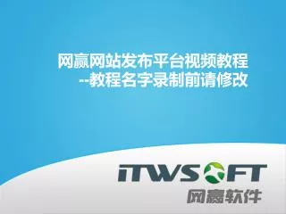 slide1