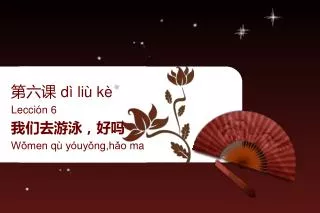 d li k