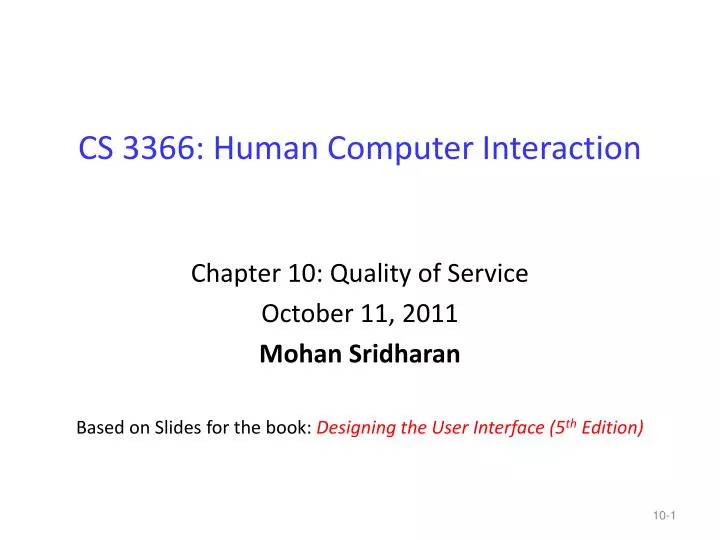 cs 3366 human computer interaction