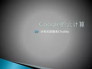 google