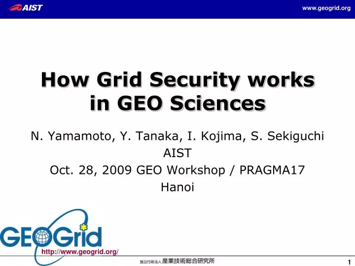 how grid security works in geo sciences