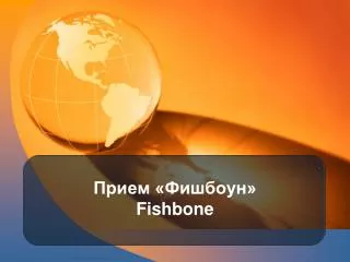 fishbone