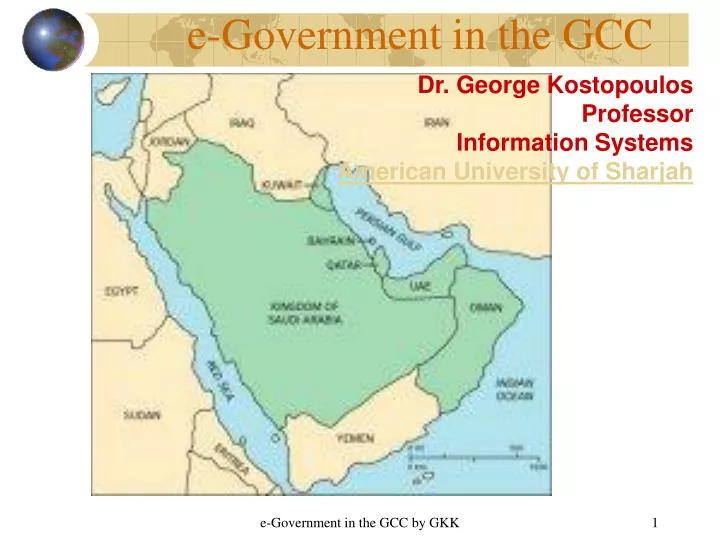 e government in the gcc