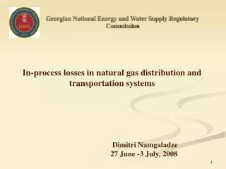 Georgian National Energy and Water Supply Regulatory Commission