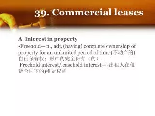 39. Commercial leases