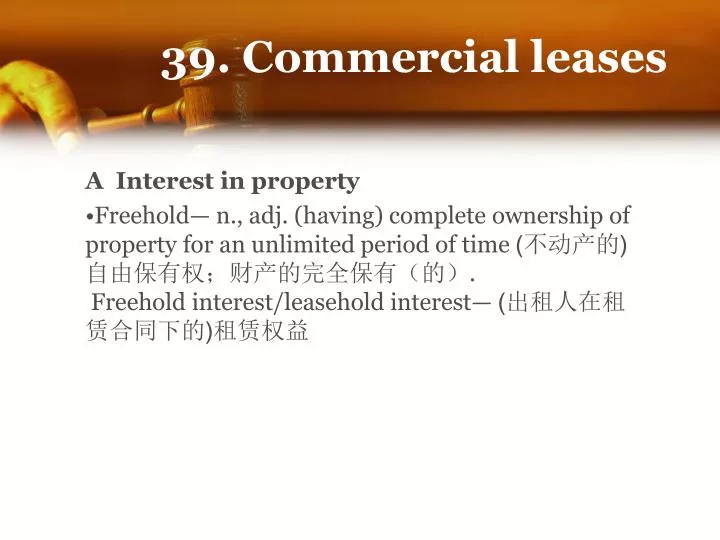 39 commercial leases