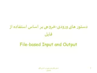 slide1