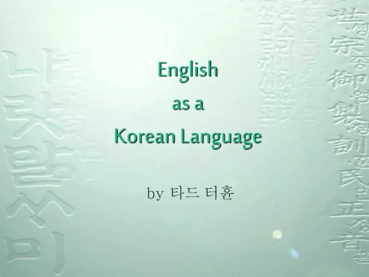 english as a korean language