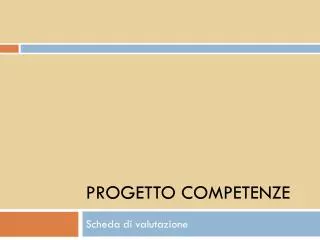 progetto competenze