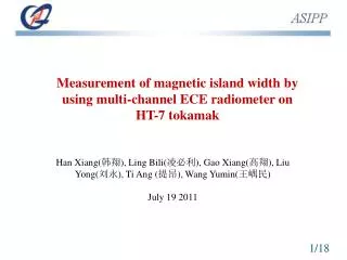 Measurement of magnetic island width by using multi-channel ECE radiometer on HT-7 tokamak