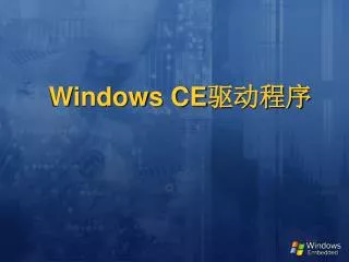 windows ce