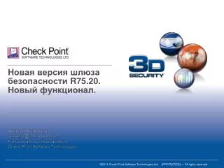 r75 20