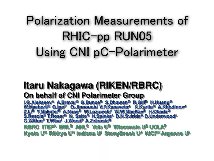 polarization measurements of rhic pp run05 using cni pc polarimeter